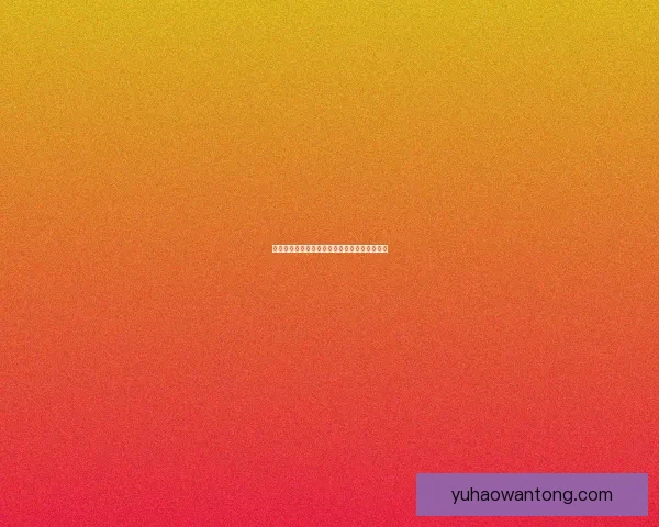 九阴真经无门派传人孤独征途终成绝世武林传奇 九阴真经无门派传人孤独征途终成绝世武林传奇