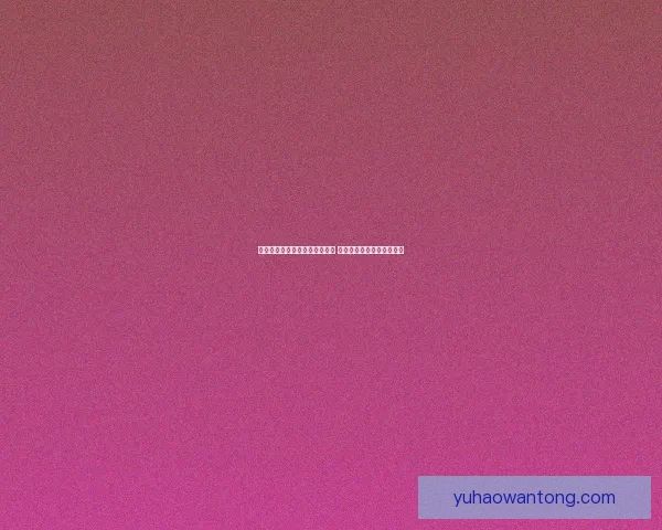 刀塔传奇圣域之战全新挑战来袭 解锁强力英雄赢取丰厚奖励 刀塔传奇圣域之战全新挑战来袭 解锁强力英雄赢取丰厚奖励