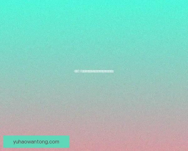 原神3.6版本前瞻内容曝光及兑换码领取方式详细解析 原神3.6版本前瞻内容曝光及兑换码领取方式详细解析