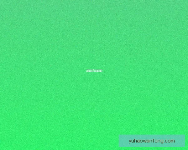 命运困境2:终局之路 命运困境2:终局之路