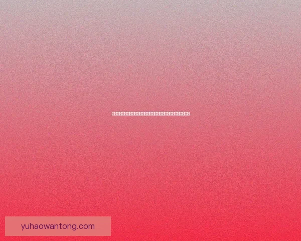 天上人间动画网：探索奇幻世界的无限可能，尽享动漫盛宴与文化魅力