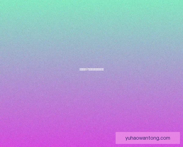 手机游戏IP改编的现状与未来展望