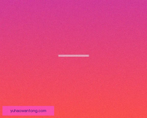 智勇双全的祝融夫人:胡莱三国中的火焰女神与英雄情缘 智勇双全的祝融夫人:胡莱三国中的火焰女神与英雄情缘