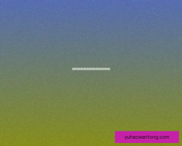 楚留香新传全攻略秘籍：从初学者到高手的全面成长指南