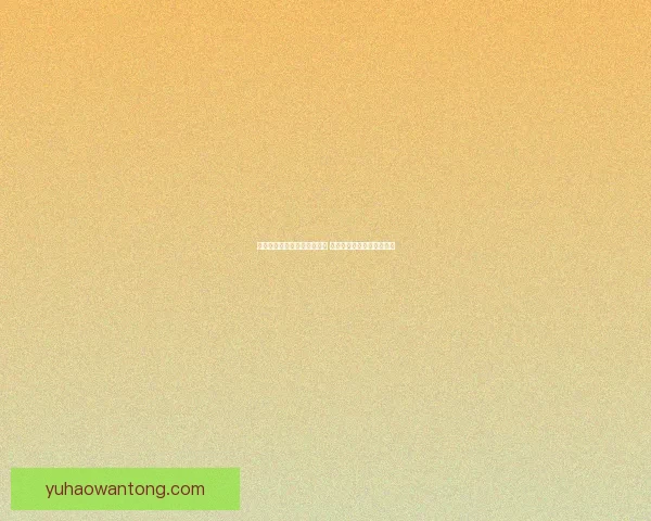 梦幻西游教师节特别答题活动 揭晓最强答题高手荣耀之路