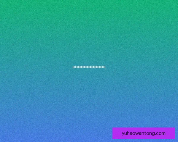 竞技场荣耀再起：挑战极限与战术智慧的终极对决