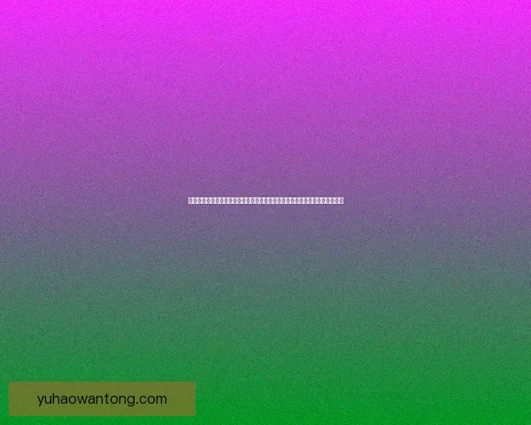 羊了个羊引爆全民挑战热潮揭秘这款休闲游戏为何如此火爆并持续吸引玩家参与 羊了个羊引爆全民挑战热潮揭秘这款休闲游戏为何如此火爆并持续吸引玩家参与