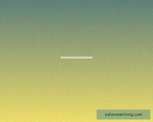 红颜乱新浪下载全攻略：轻松获取最新版并探索精彩功能