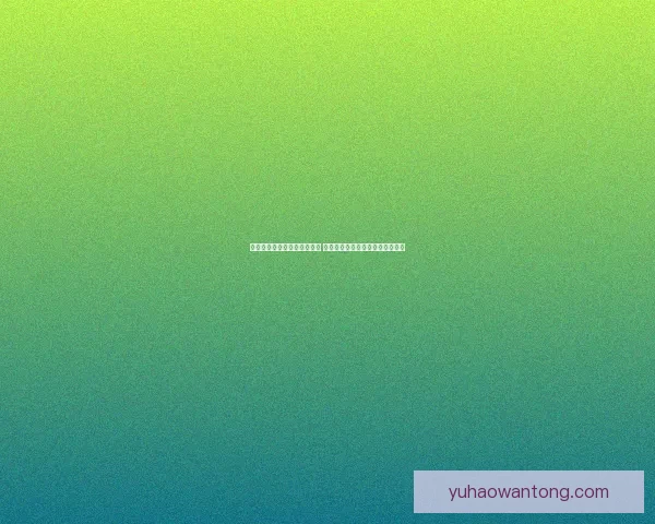 艾克上单出装推荐与玩法解析 打造高爆发与生存能力的全能战士 艾克上单出装推荐与玩法解析 打造高爆发与生存能力的全能战士