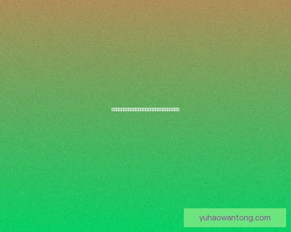 贾克斯天赋搭配技巧解析如何利用天赋增强他的打击与生存能力