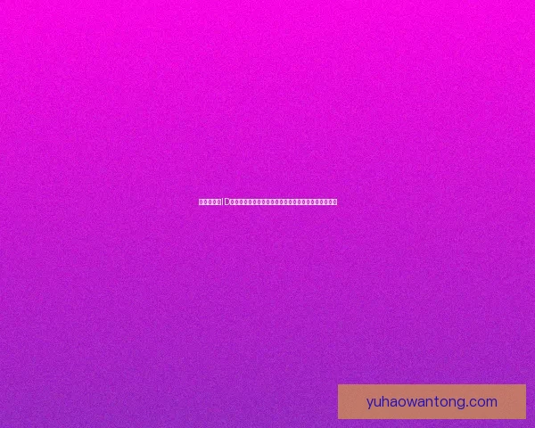 以吃鸡单字ID罗马音为核心探索独特命名方式与玩家个性化表达技巧 以吃鸡单字ID罗马音为核心探索独特命名方式与玩家个性化表达技巧