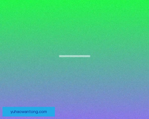 双叶理保:日本动漫产业中的璀璨明星与背后的奋斗历程 双叶理保:日本动漫产业中的璀璨明星与背后的奋斗历程