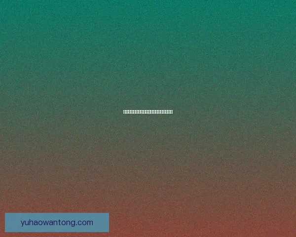 奇迹暖暖姻缘之宿探索命运的丝线与缔结之约 奇迹暖暖姻缘之宿探索命运的丝线与缔结之约