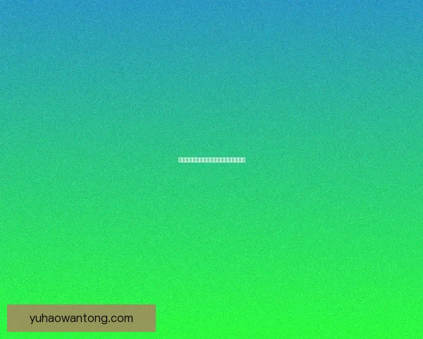 恐怖祖先：历史上那些令人毛骨悚然的祖辈